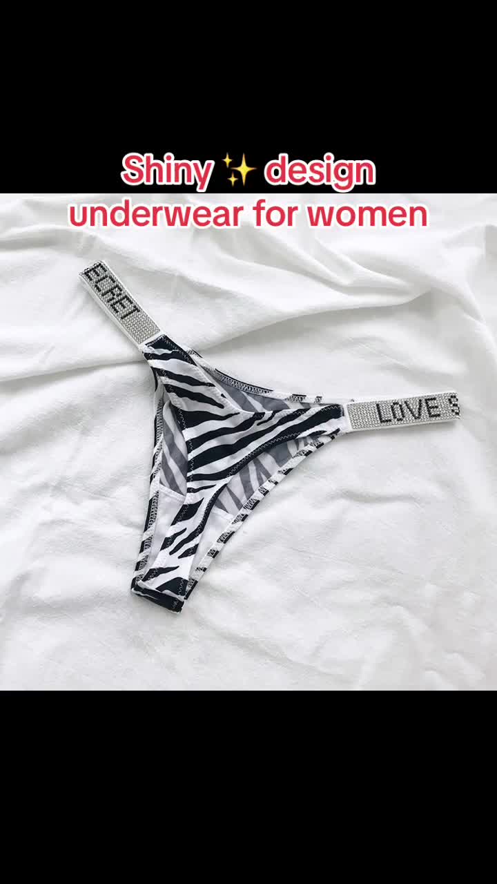 @idealunderwear