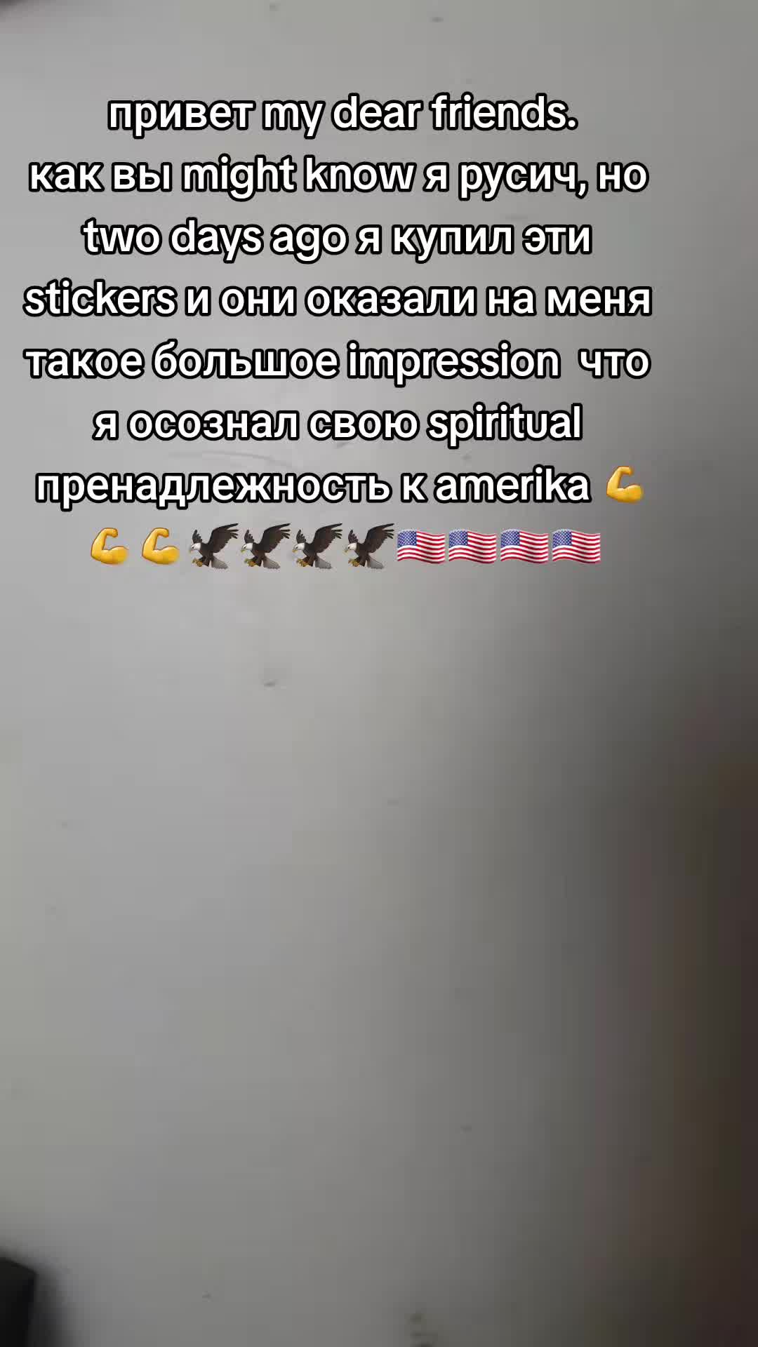 @Нахлебникс🎀 (҂`з&acute;)っ︻デ═一 🔥🥐