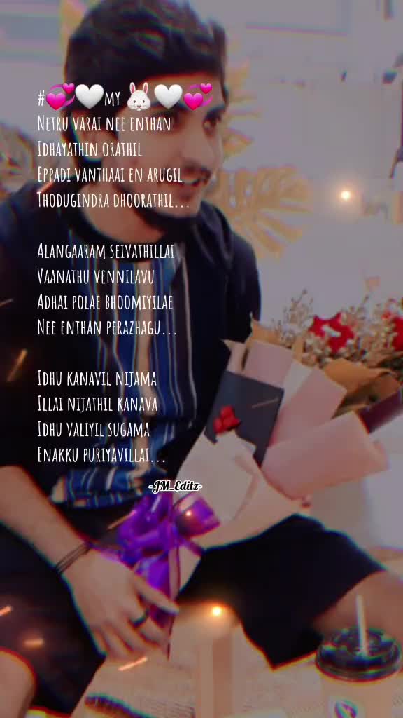 @♥🔱🖤ஆஷா24😘5 🖤🔱♥
