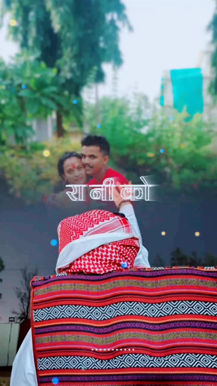 @timro payro💃 Gopal kanxo 🕺❣