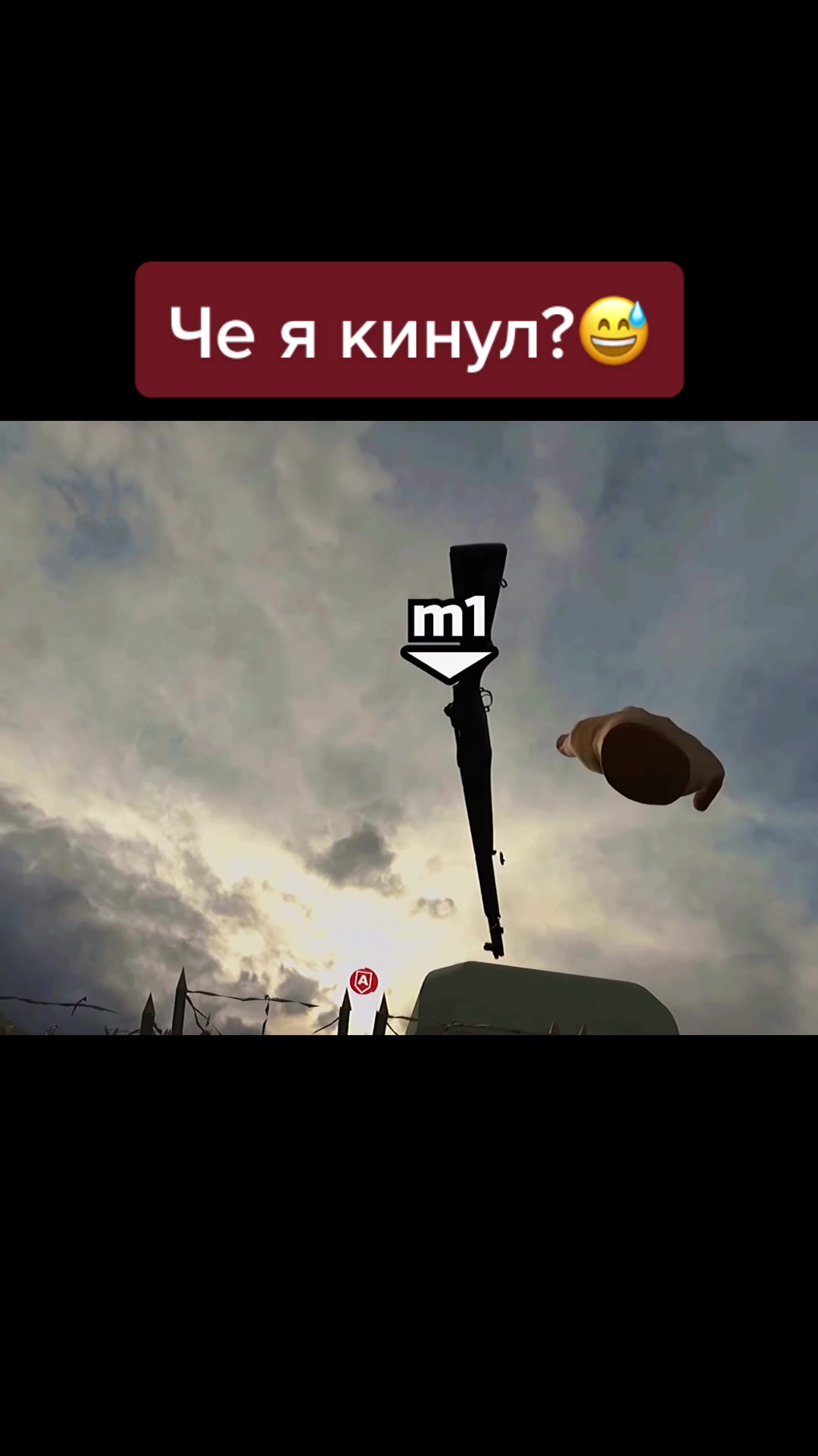 @KAROV PUBG