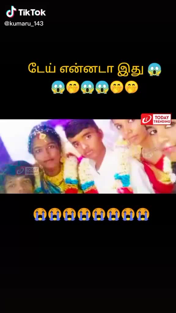 @surya 143