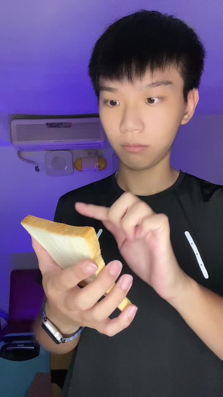 @小名阿復