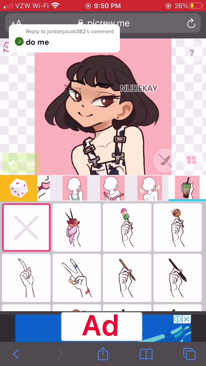@๐๐๐