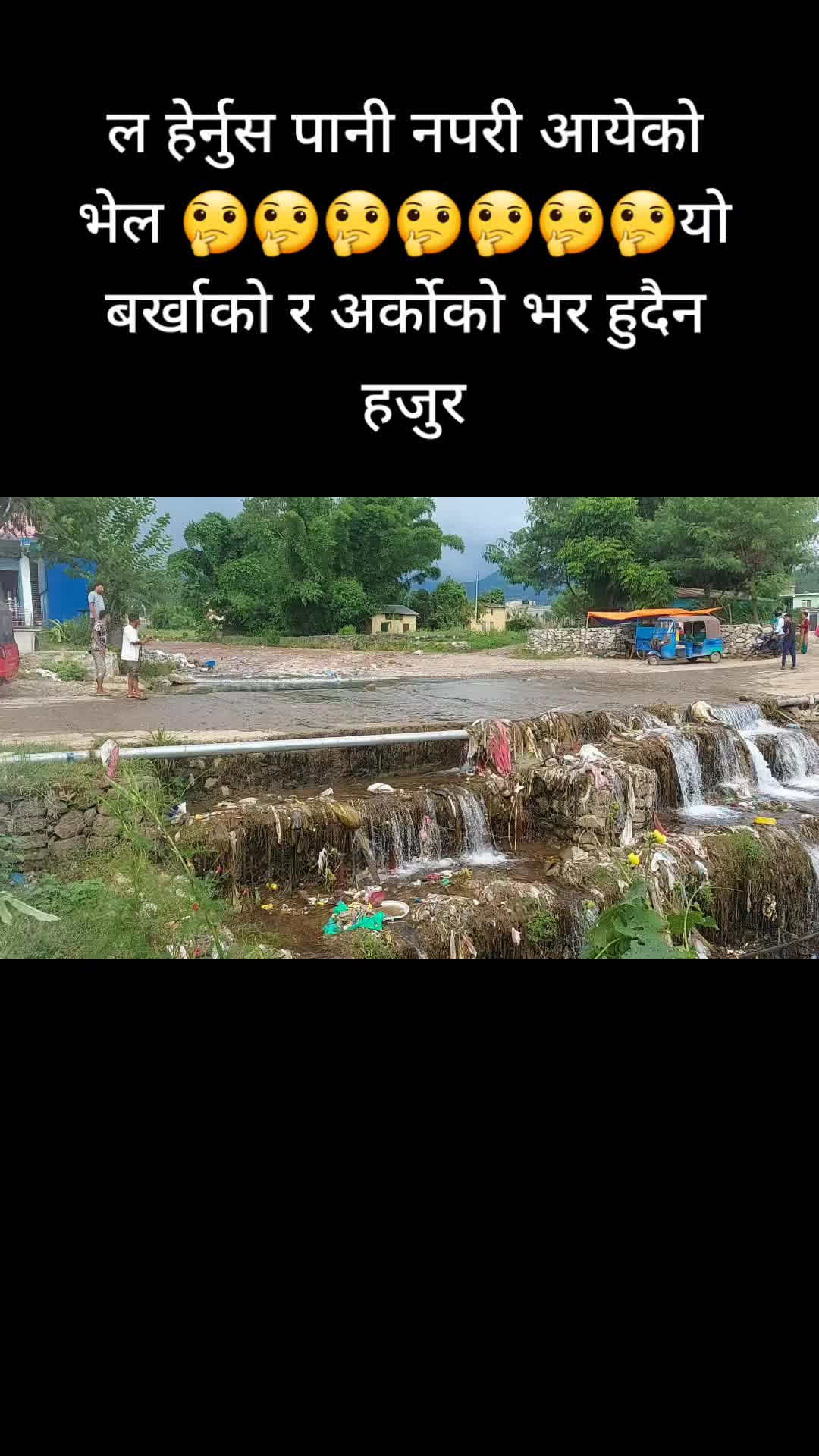 @Hemraj Acharya