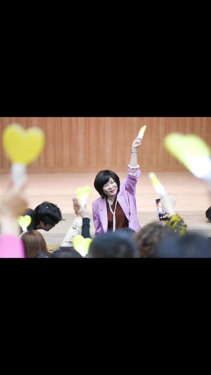 @단디