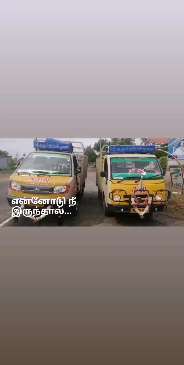 @Elampillai yarns express ❤️ ❤️