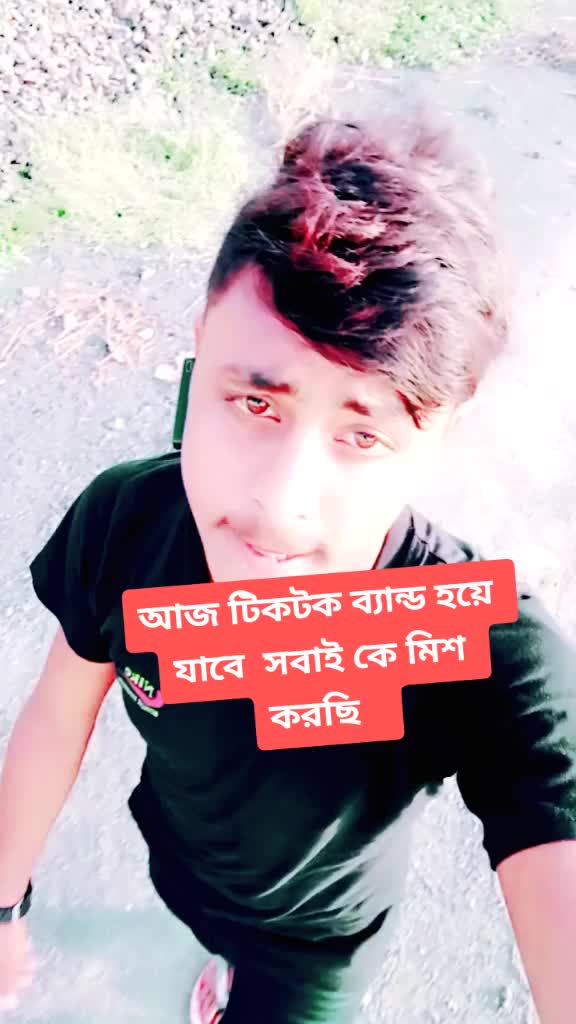 @jio subarna 073