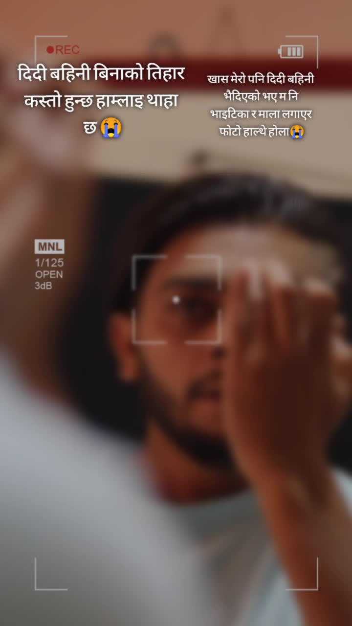 @Přãbhãšh xettry🖤🇳🇵🇯🇵