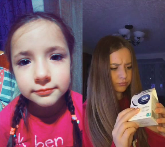 @Maria