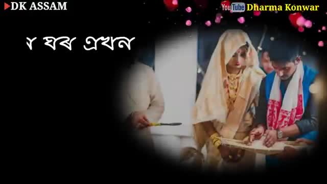 @Runjun_Nath