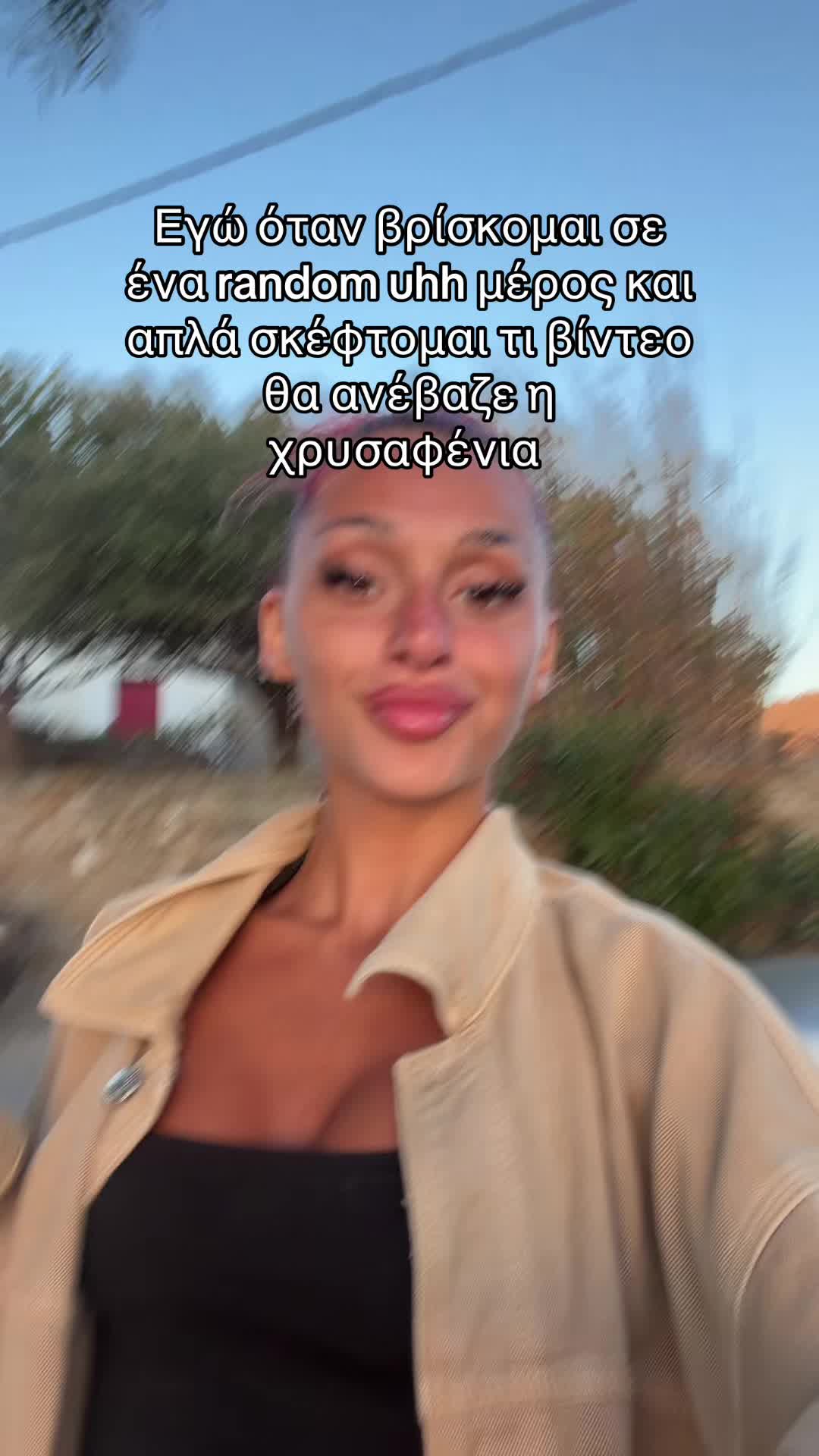 @nefairy ꨄ