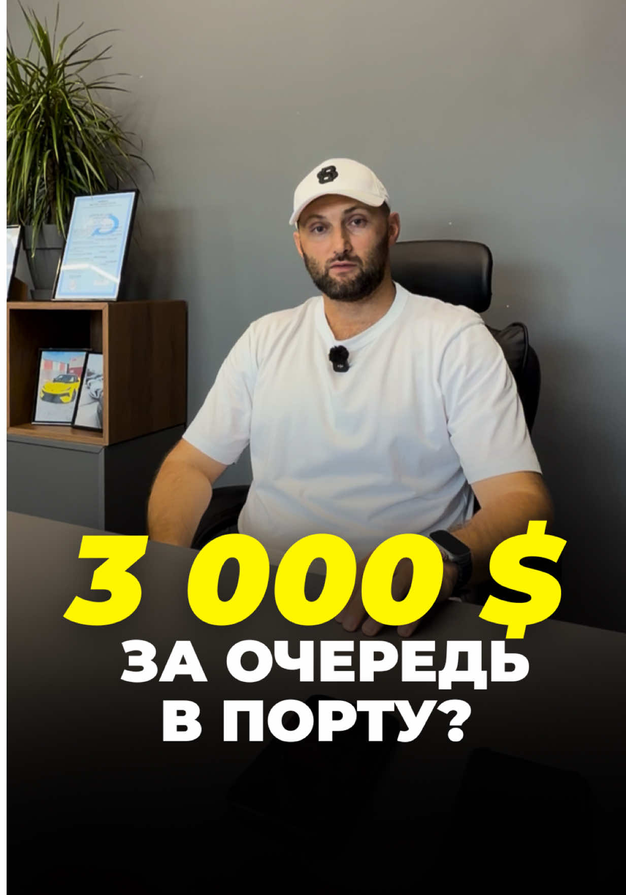 @Auto ConsuL Logistics