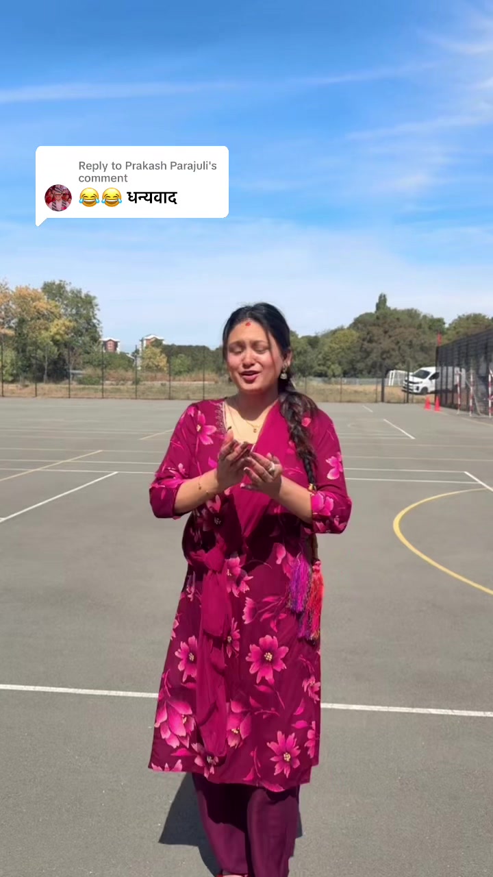 @Pramisha Sunar