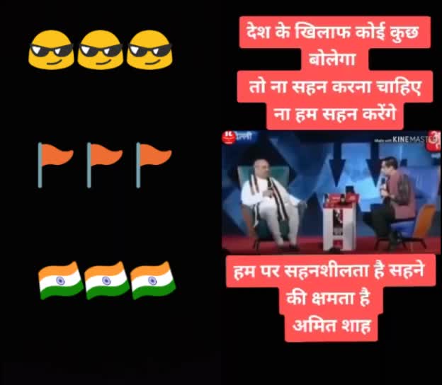 @Jadav Sunil