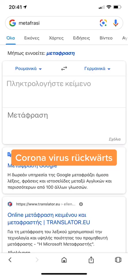 @S.papazisi