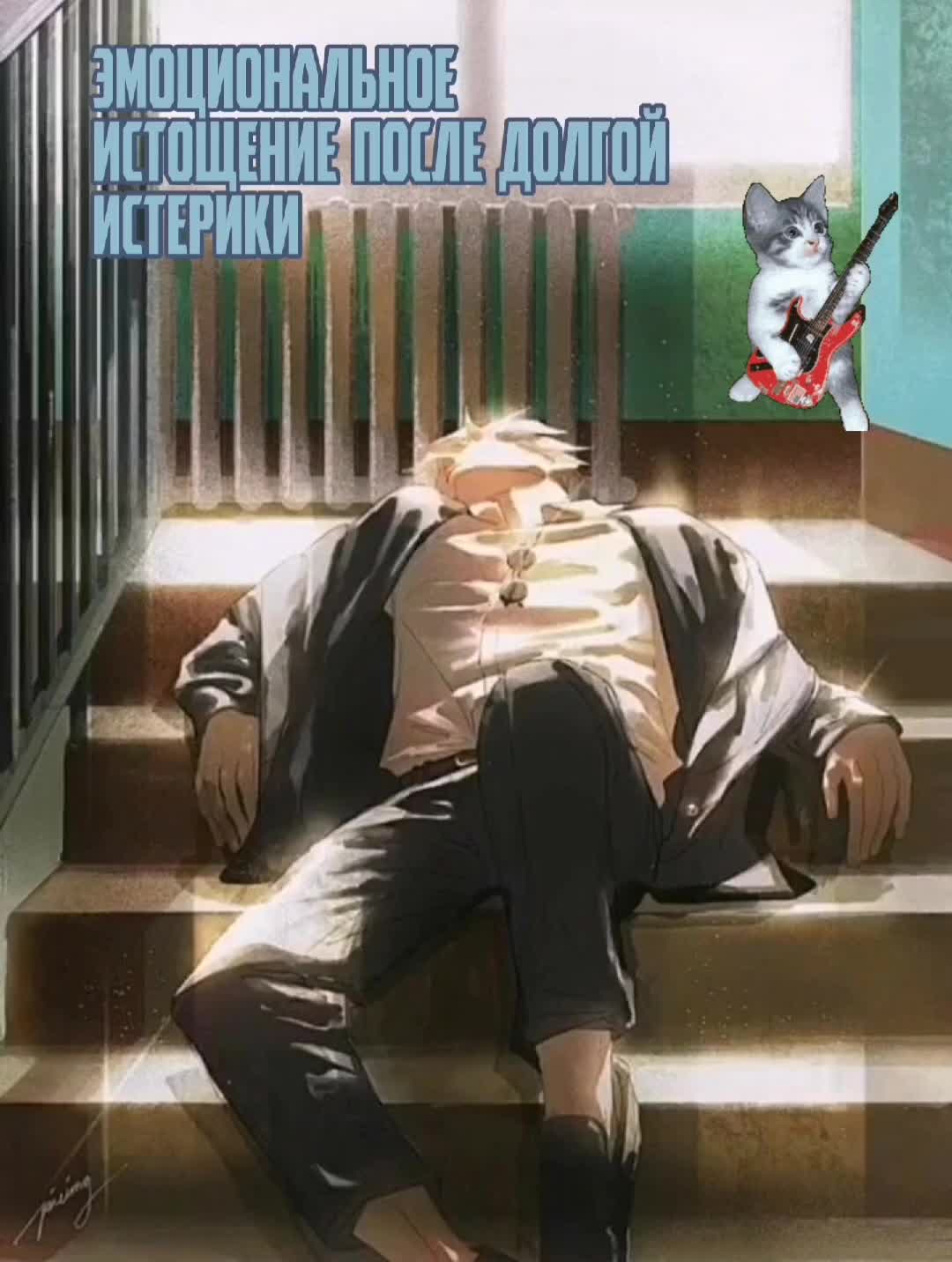 @ляляля