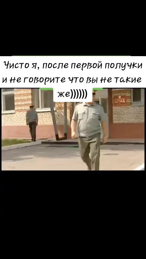 @This_mehan