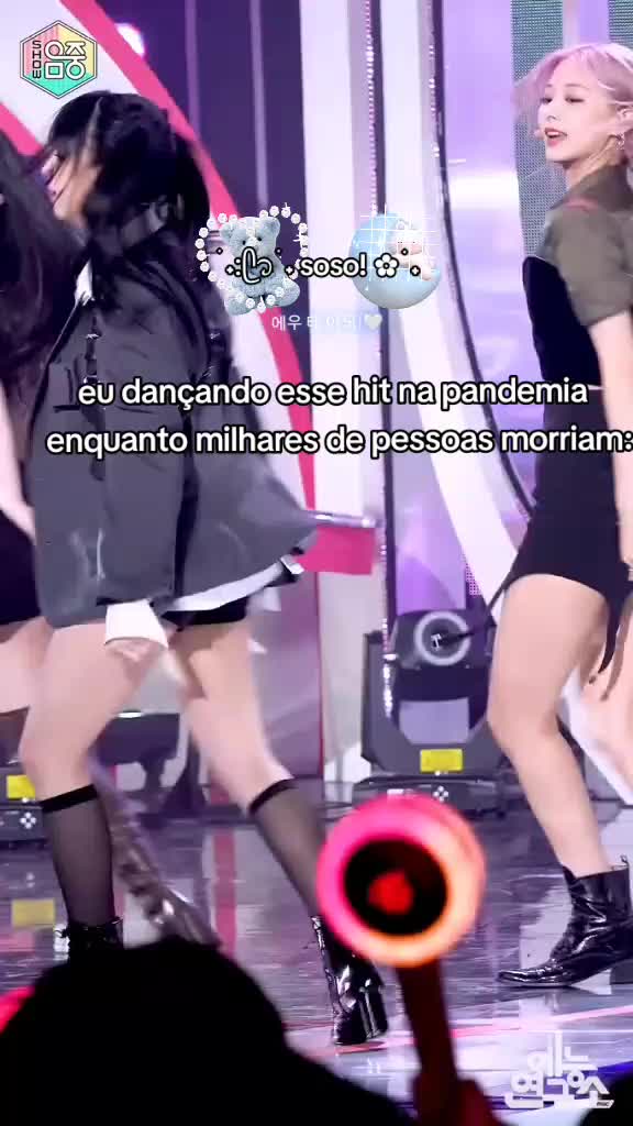 @𓆡 𓈒ㅤׂ 온ㅤsoso!  수 ⭒ 🌊