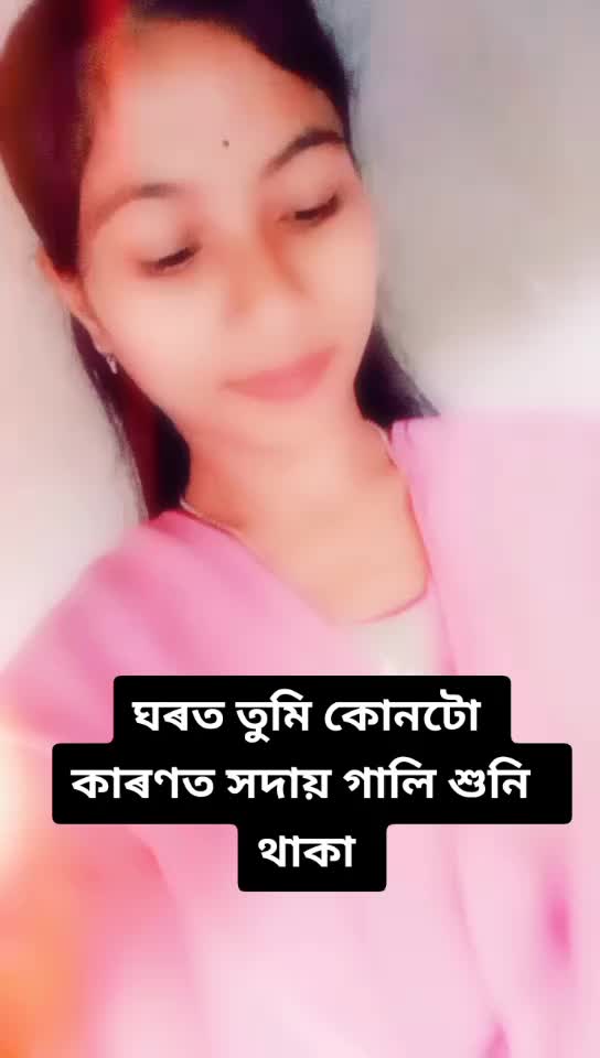@Dipika Devi