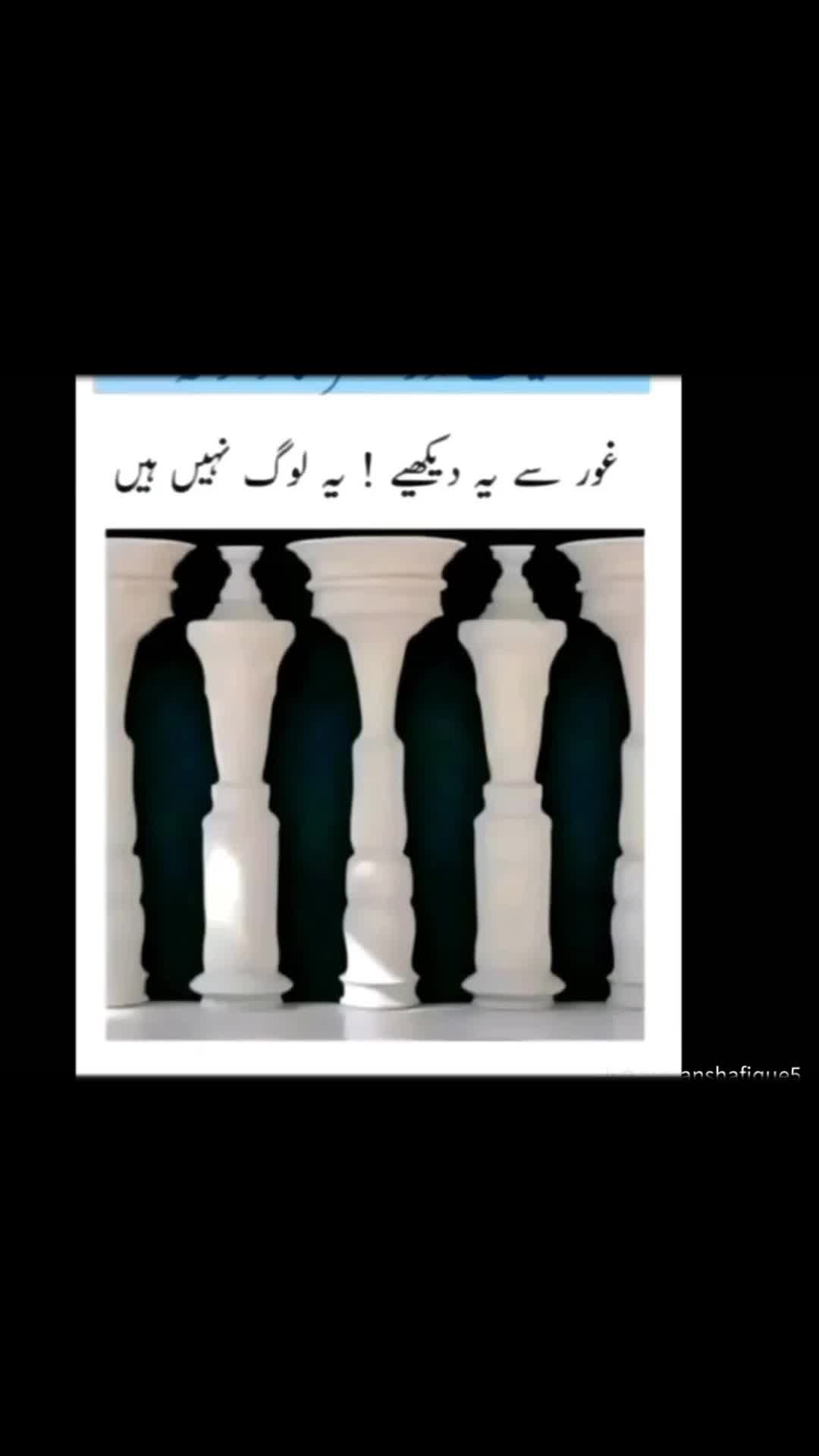 @ustadtoti6678