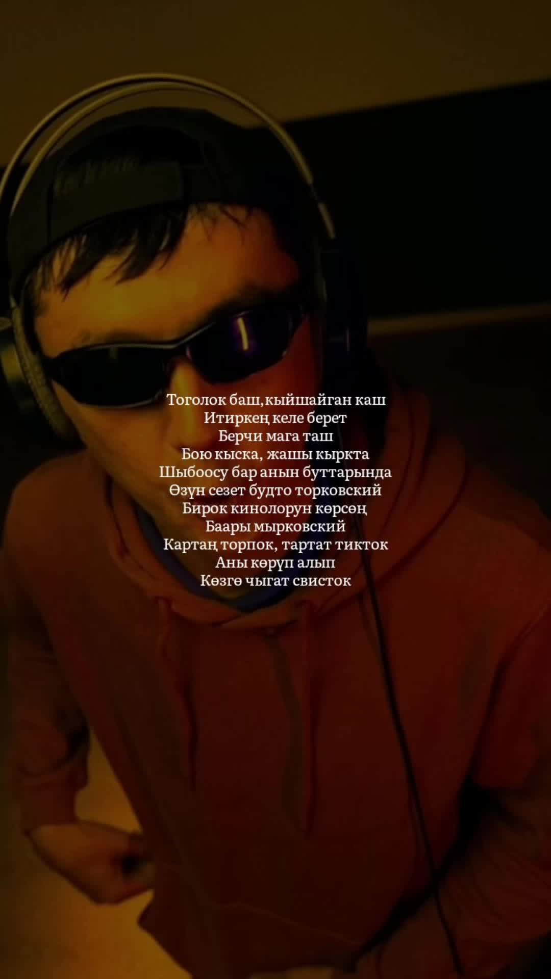 @𝙳𝙾𝙿𝙸𝙽𝙶𝙼𝚄𝚂𝙸𝙲