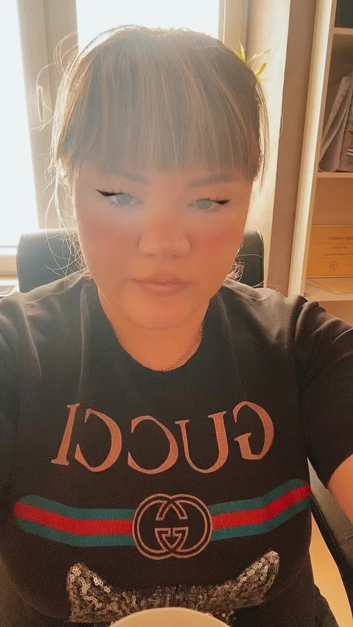 @Натали