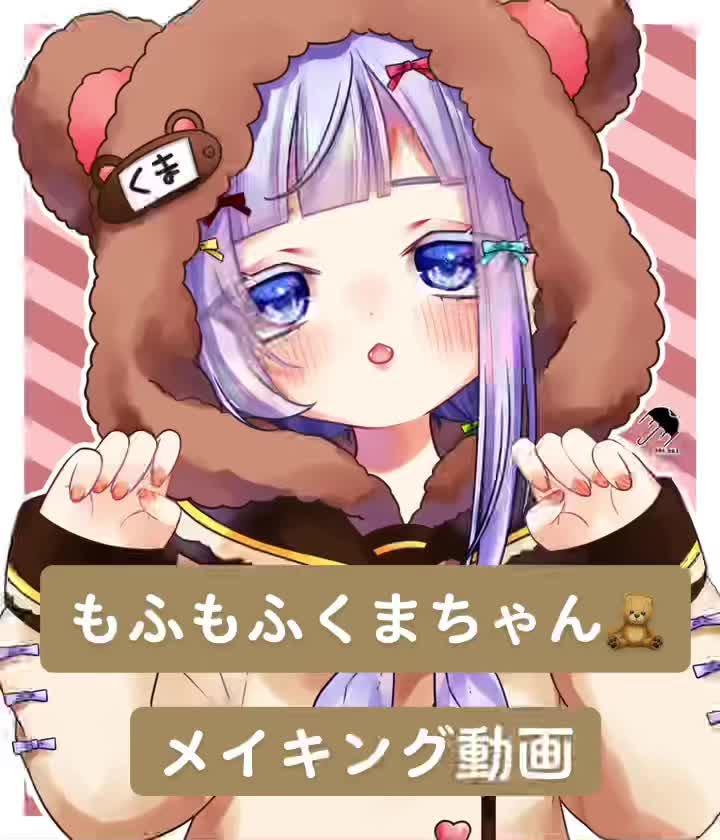 @クラゲ♨︎