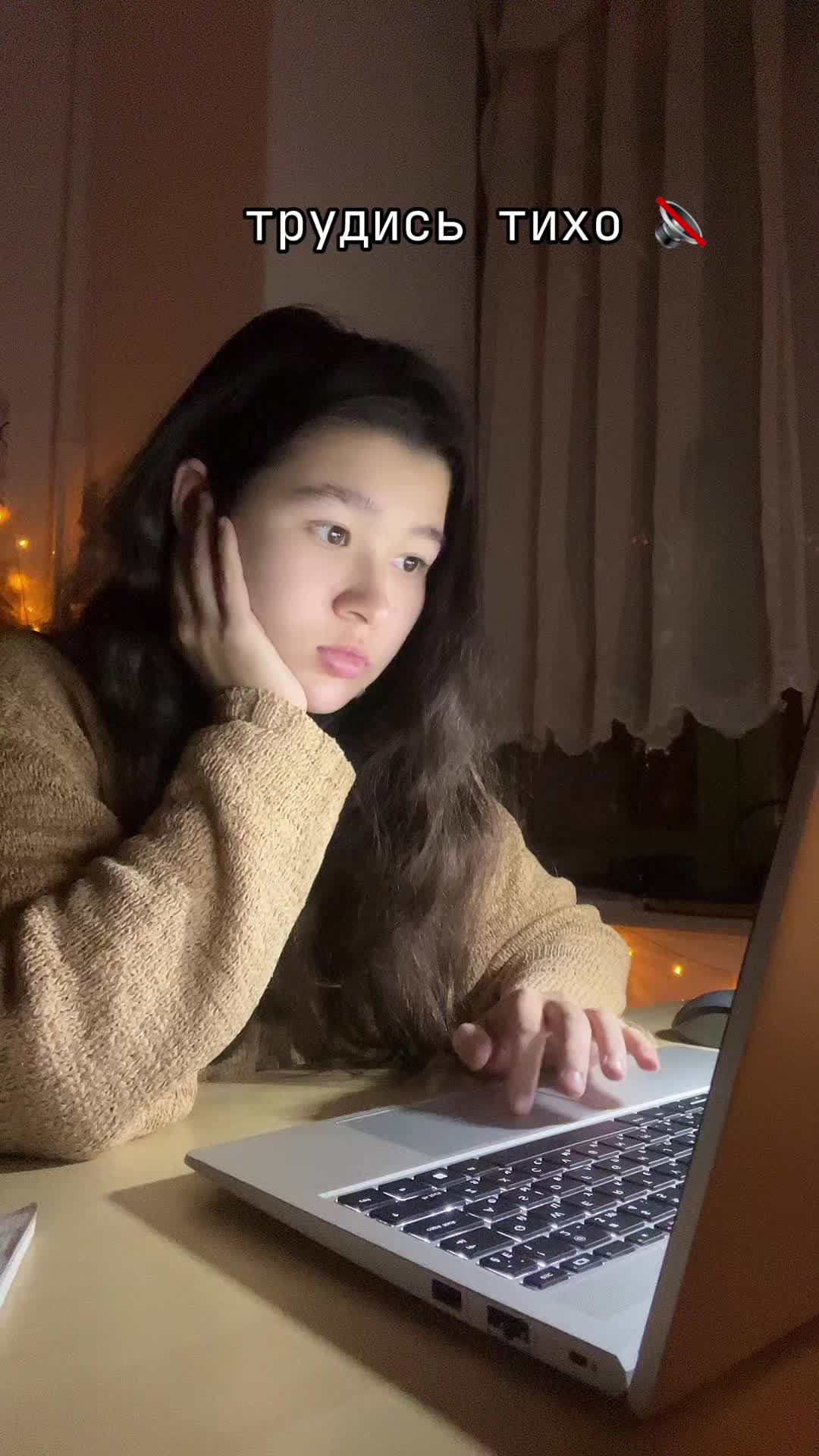@Что тебя интересует?