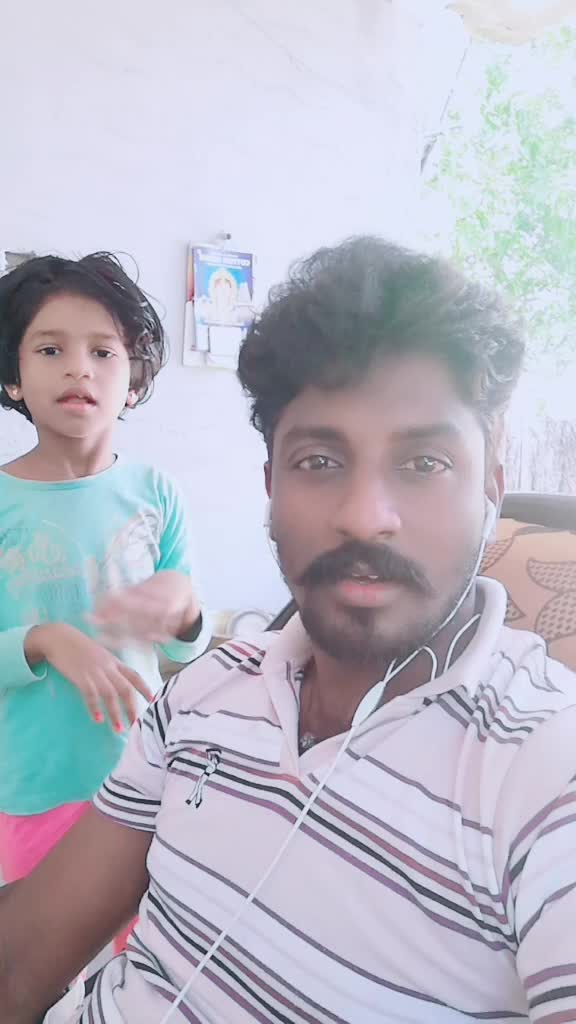 @Premkumar Ravi
