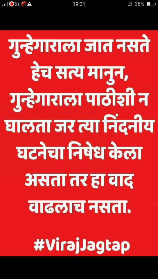 @archana