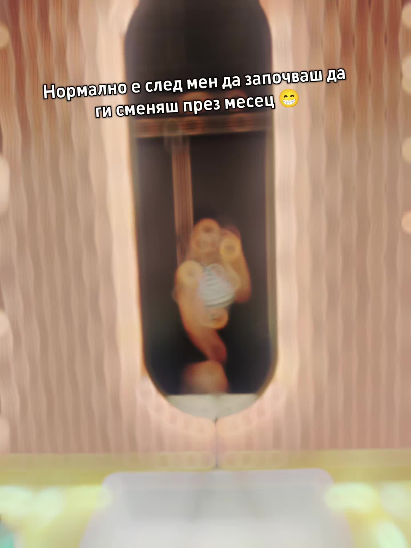 @Камито бе 😎