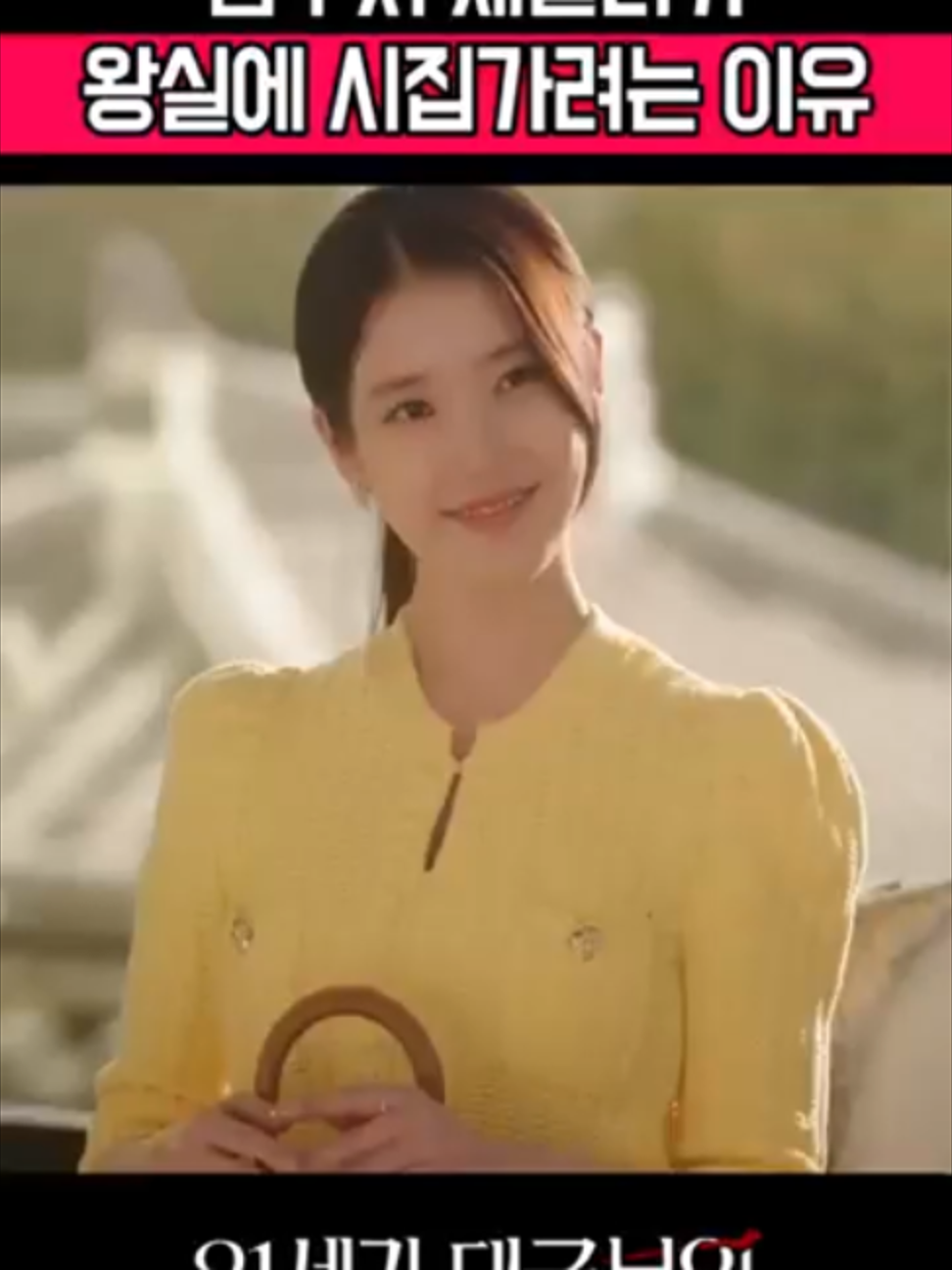 @ytoann90234