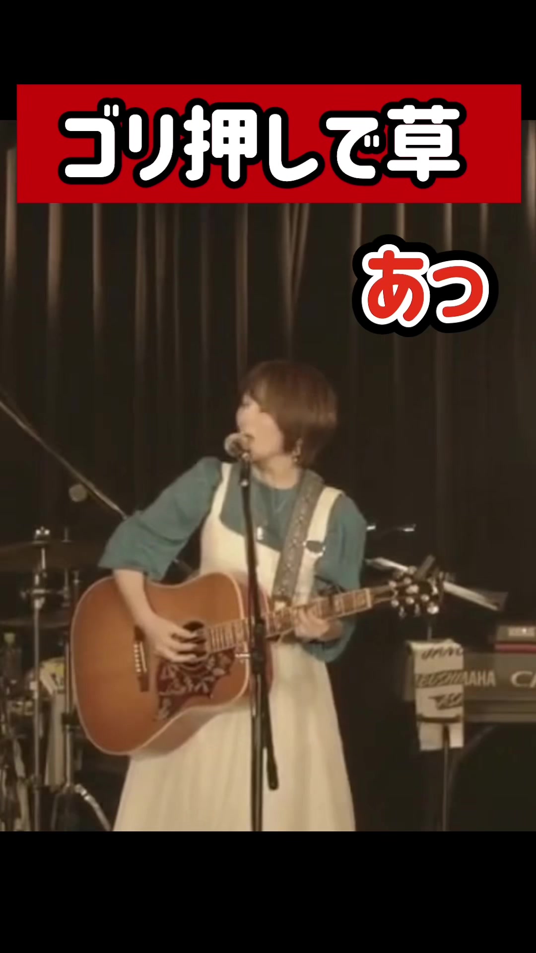 @優利香🐳