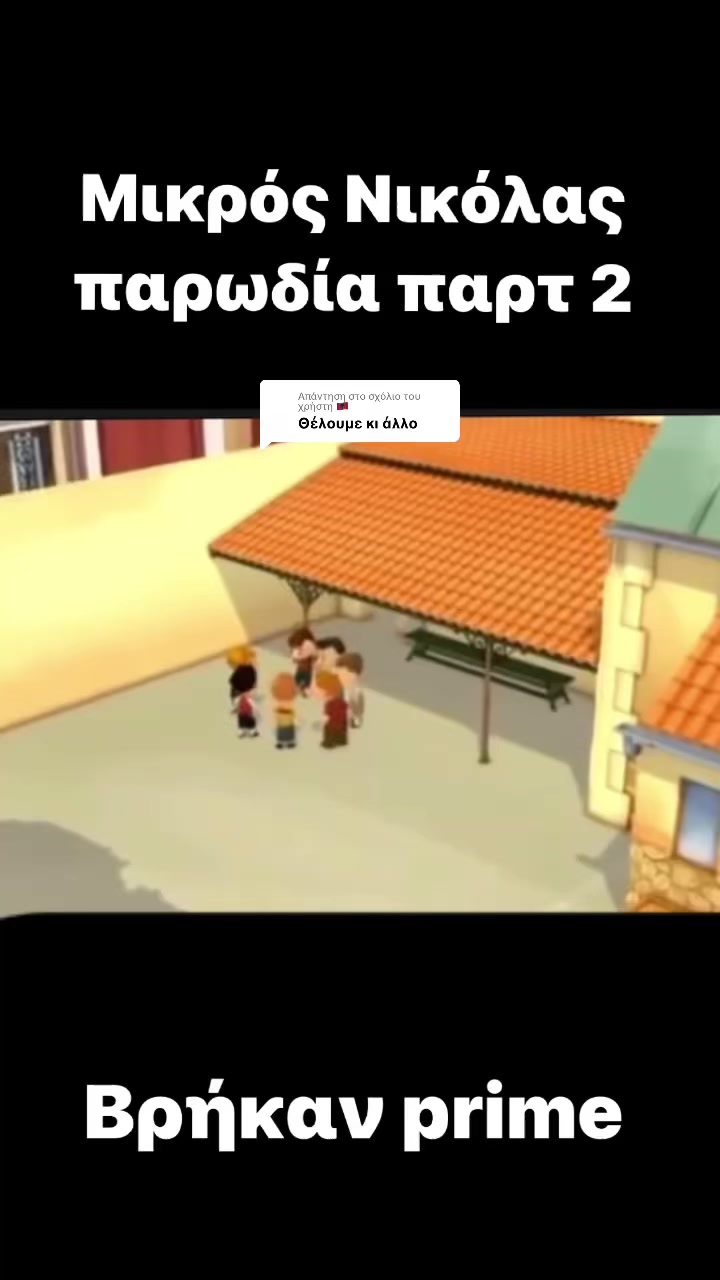 @🔇