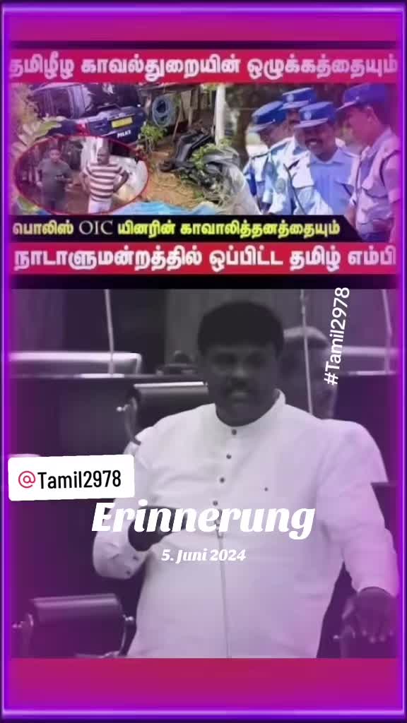 @Thamilmaran
