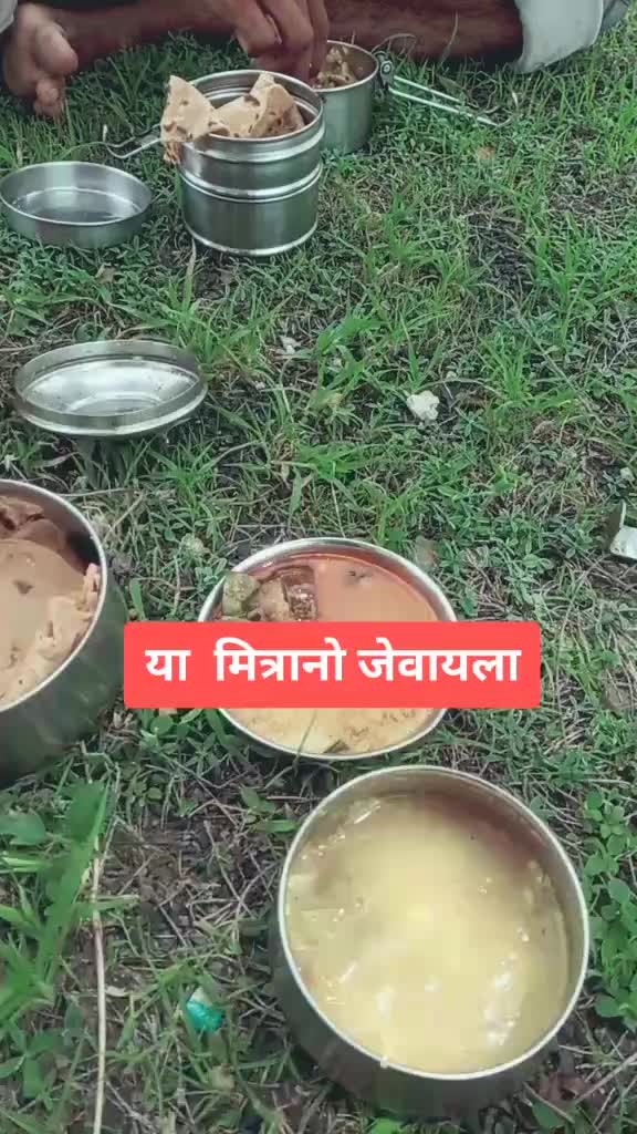 @रॉयलधनगरप्रविण