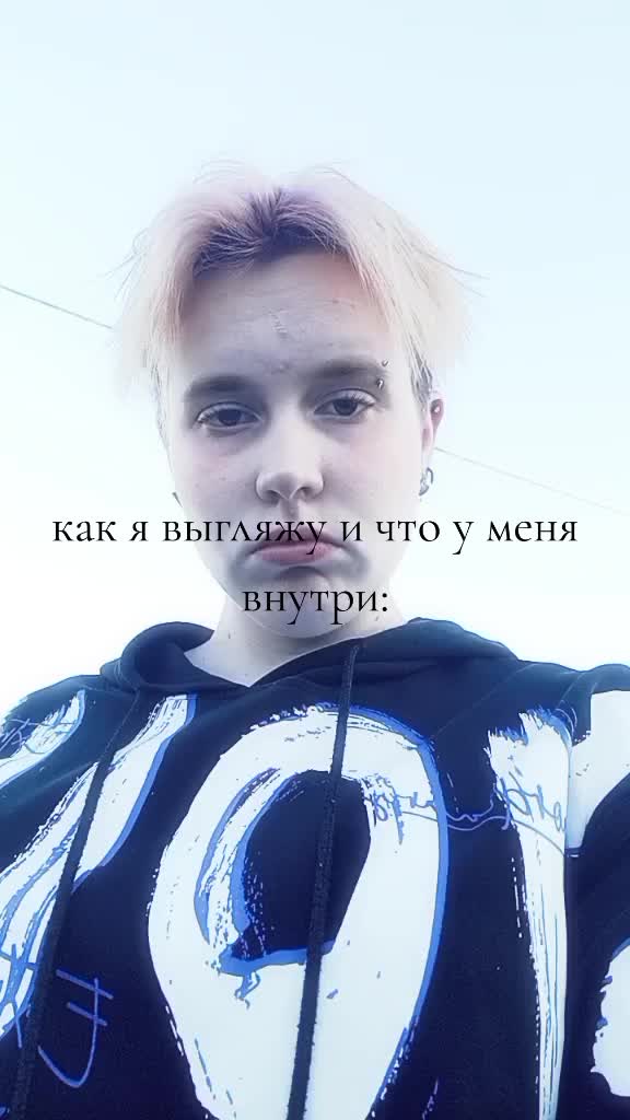 @маша я👩❤️💋👩