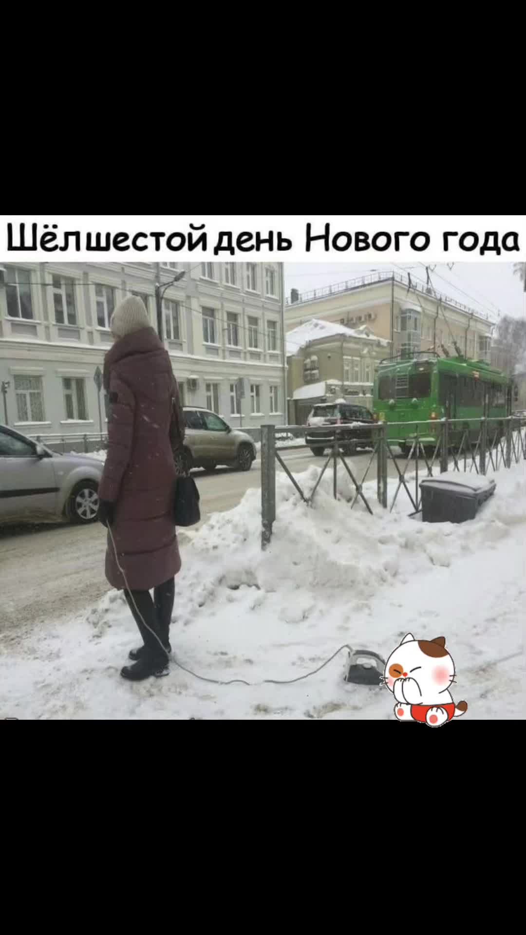 @Алекса