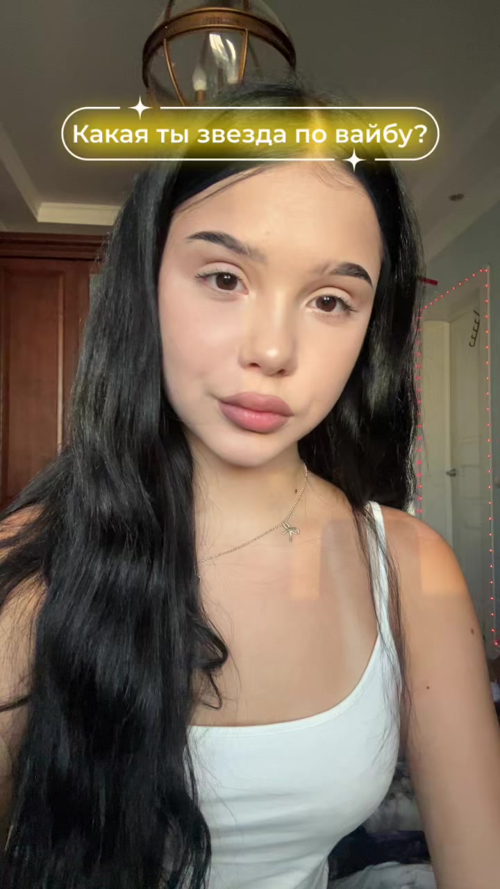 @дмитриевна