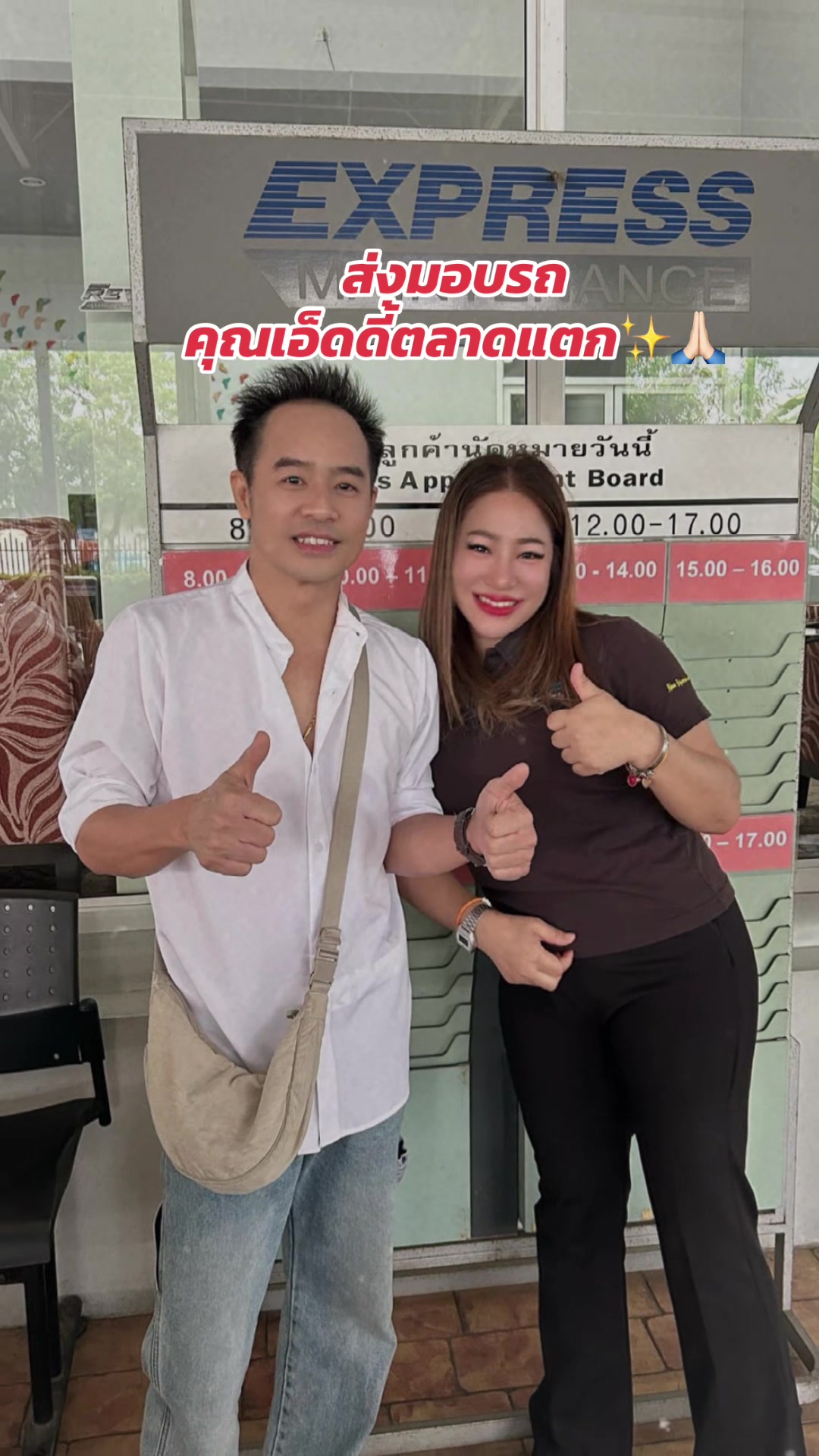 @Siri_Toyota