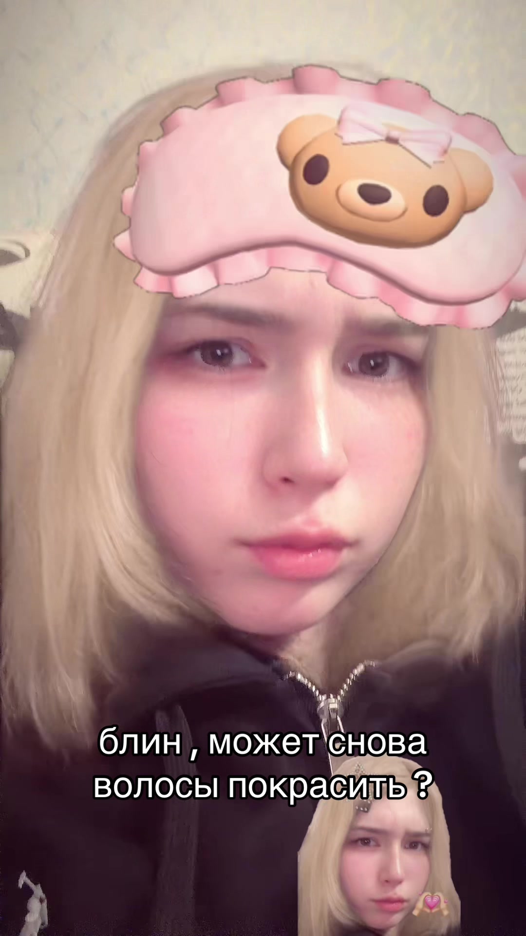 @тгк : perforatorr0za