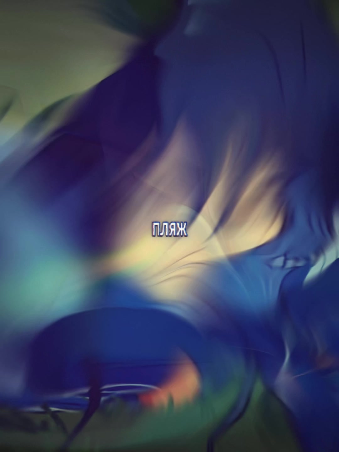 @𝑴𝒖𝒔𝒊𝒙🎶
