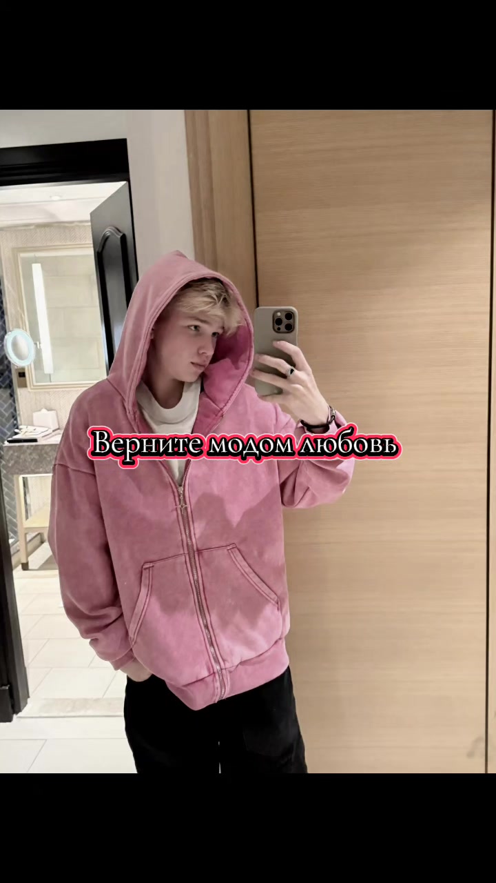 @🫀𝓝𝓮𝓿𝓲𝓭𝓸𝓶𝓪🫀