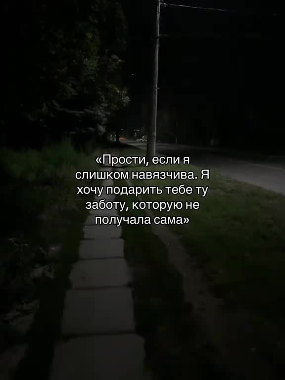 @Алинка😅❤