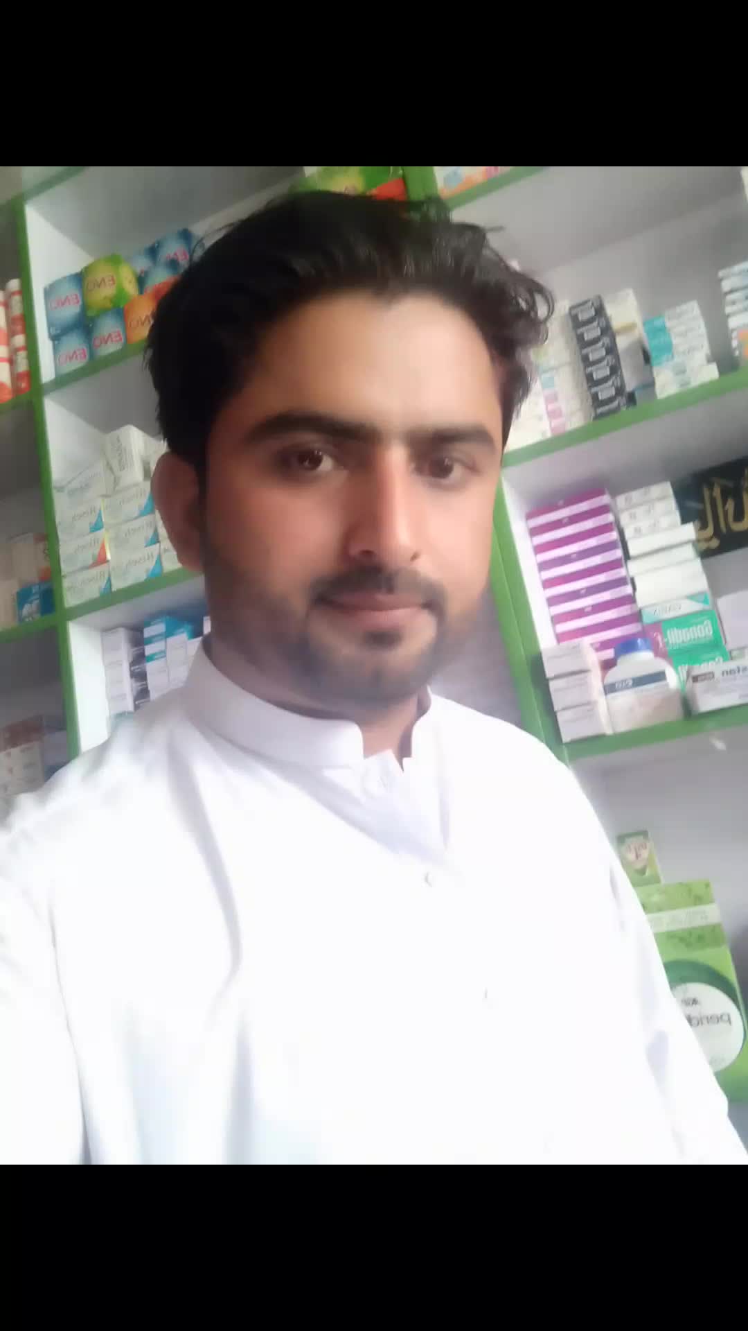 @Dr Azhar Bhatti RPh
