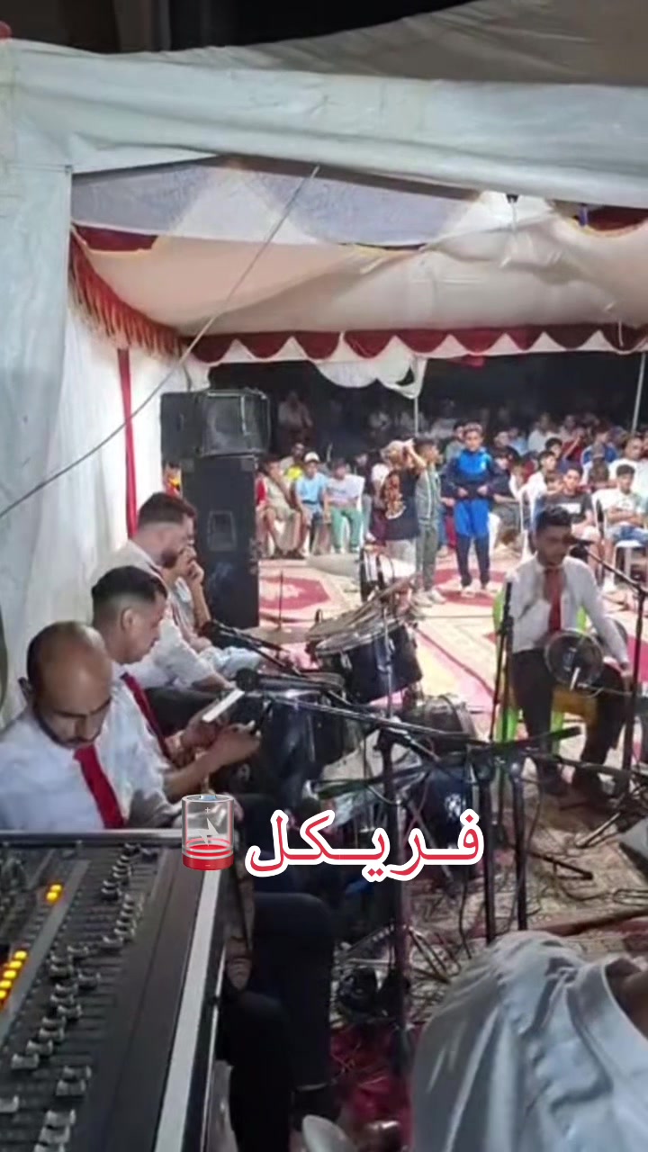 @عبدالرزآق فريكل