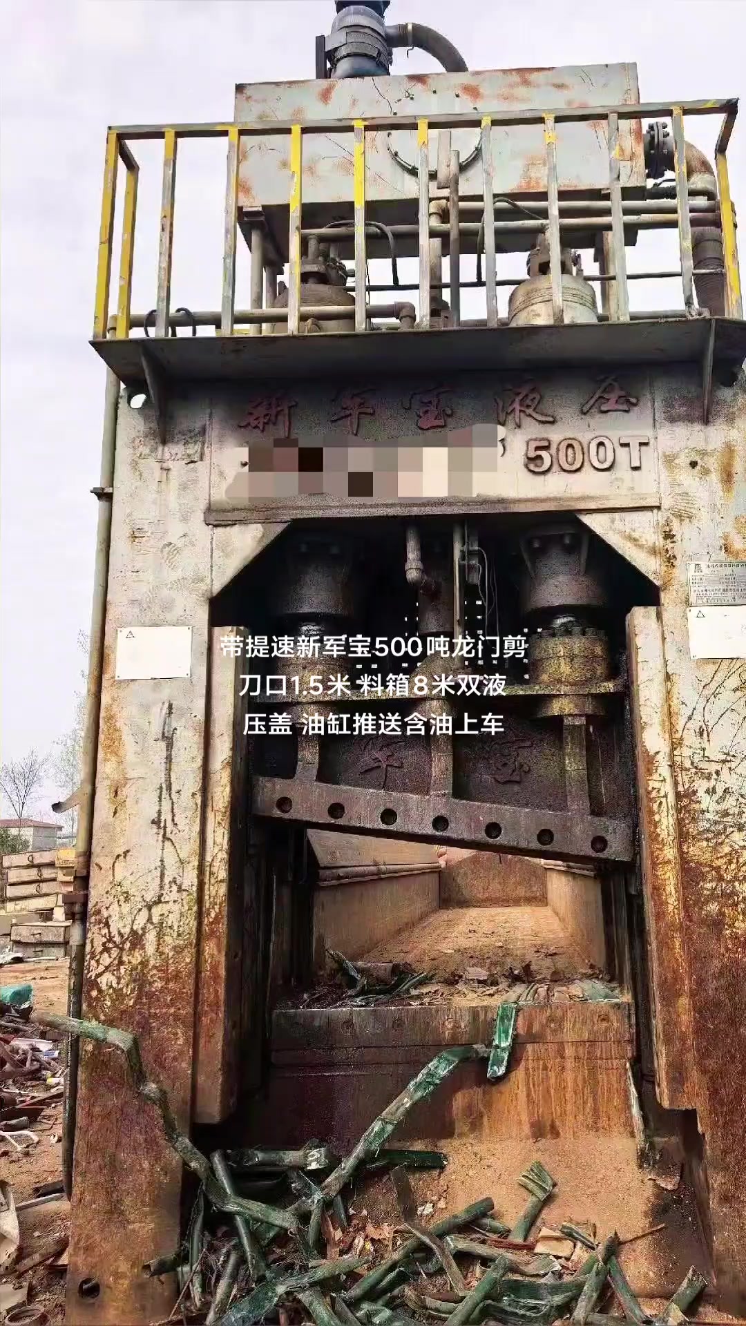 @bc13733336367