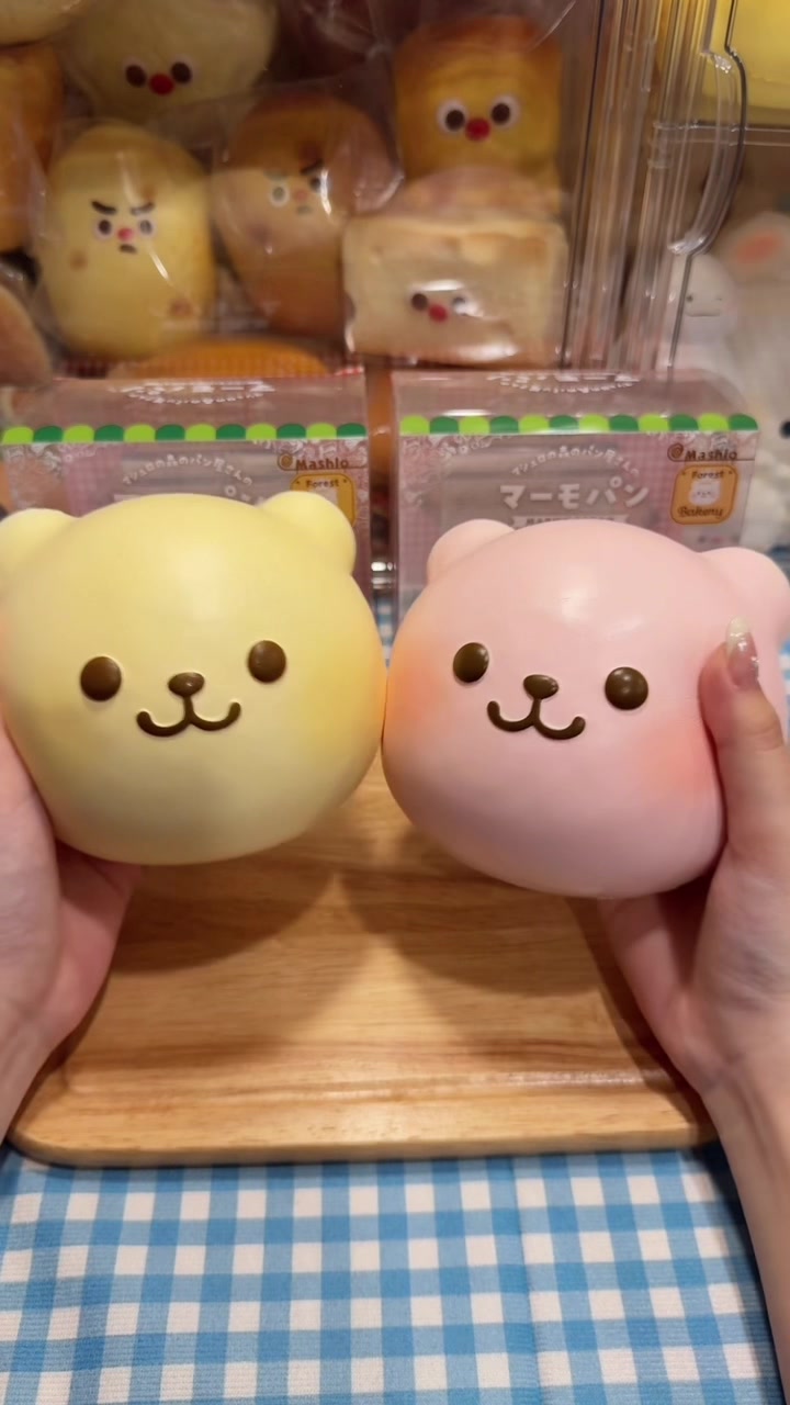 @moo._.squishy