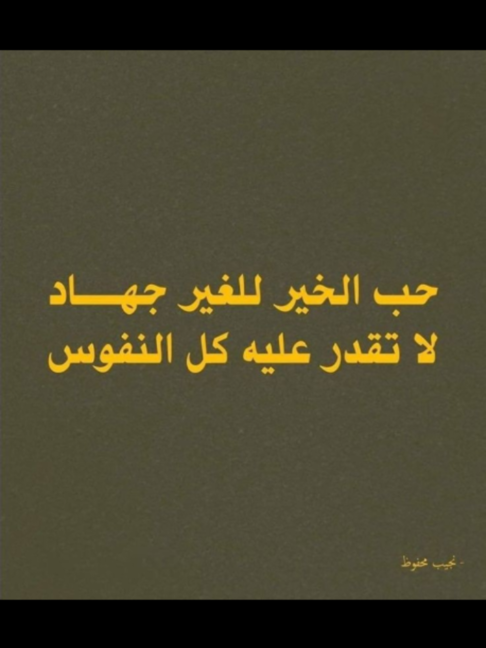 @Psy Ahmed ELshazly